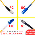 UPC SC to SC LC to LC ST to ST FC to FC Fiber Patch Cord Jumper Cable SM Simplex Single Mode Optic for Network 3m 5m 10m 20m 30m.