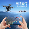Ultra-long endurance unmanned high-definition aerial photography, four-rotter flight gesture photography, remote control aircraft cross-border e-commerce.