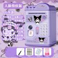 sanrio hello kitty Kuromi piggy bank for kids password box that can only be entered and exited treasure chest unisex anime gift. 