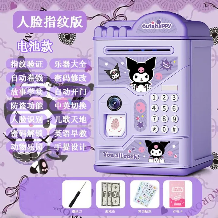 sanrio%20hello%20kitty%20Kuromi%20piggy%20bank%20for%20kids%20password%20box%20that%20can%20only%20be%20entered%20and%20exited%20treasure%20chest%20unisex%20anime%20gift%20-%20Image%207