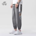 Bondiston Four Seasons Pants Men's Autumn New Harem Loose Men's Pants Leisure Sports Ankle Length Jogger Pants. 