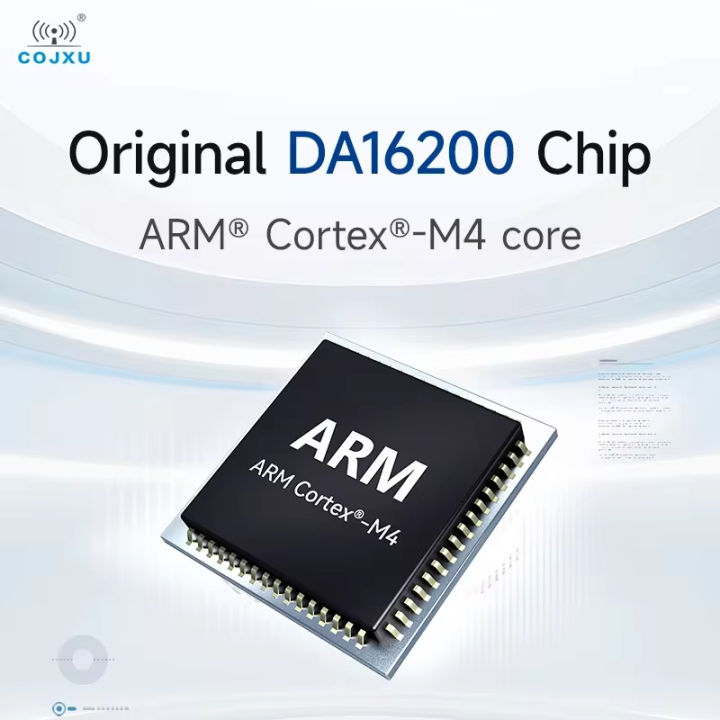 E103-W12C-TB%20Yibaite%202.4G%20wireless%20serial%20port%20WiFi%20data%20transmission%20module%20DA16200%20ultra-low%20power%20support%20AT%20command%20MQTT%20-%20Image%205