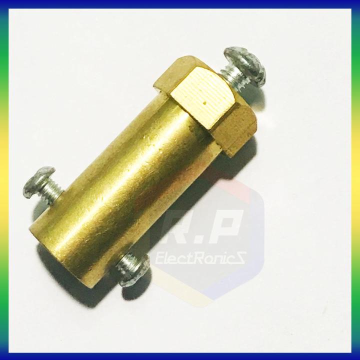 SHAFT CONNECTOR BRUSH CONTACT