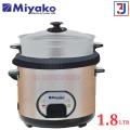 Miyako 3 In 1 Electric Rice Cooker /Miyako Rice Cooker Double Pot 1.8 Ltr. ASL-1180-KND-ROSE.