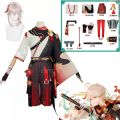 Kazuha Cosplay Costume Game Yuanshen Impact Kaedehara Kazuha Cosplay Yuanshen Impact Uniform Wig Halloween Party for Men Wowen.