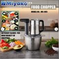 Miyako Food Chopper MC-065. 