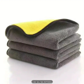 Supreme Plush Microfiber cloth Double Sided. 