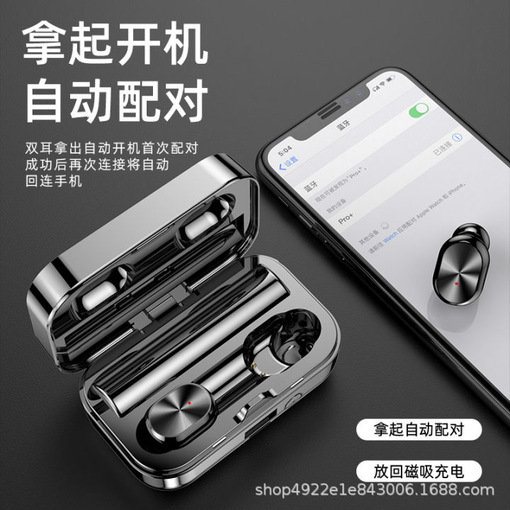 Cross-border%20new%20private%20model%20T16B%20wireless%20bluetooth%20headset%20in-ear%20TWS%20touch%20running%20sports%20HD%20mirror%205.2%20-%20Image%204