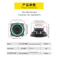 Best Selling Cheap 4/5/6.5 Inch Audio Music Stereo Full Range Car Speaker Good Sound Car Coaxial Speaker. 