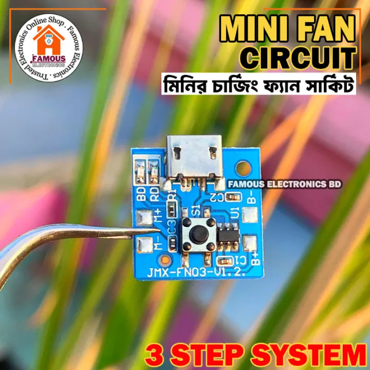 Mini%20Rechargeable%203.7/4.2/5%20Volt%20Fan%20Circuit%203%20Step%20Fan%20Speed%20Control%20with%20LED%20indicator%20Replacement%20Parts%20for%20mini%20Rechargeable%20Fan%203.7/4.2/5%20Volt%20size-%201.80%20cm%20-%20Image%204
