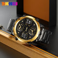 SKMEI Watch For Men Sports 4 Times Quartz Wristwatches 2212.