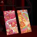 4Pcs Chinese Lunar Year Red Envelopes Lucky Money Envelope for Party Supplies Baby Shower Chinese. 
