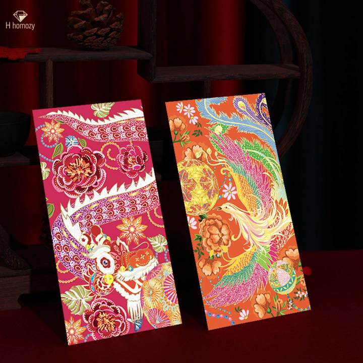 4Pcs%20Chinese%20Lunar%20Year%20Red%20Envelopes%20Lucky%20Money%20Envelope%20for%20Party%20Supplies%20Baby%20Shower%20Chinese%20-%20Image%202