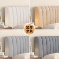 Cross-border padded padded high-end bed headboard cover, wooden bed, backrest soft package, all-inclusive, all-round, all-round, all seasons. 