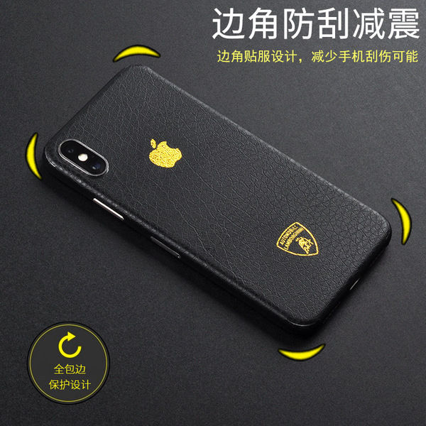 phone%20back%20stickers%20for%20%206%20pro%20%207pro%208pro%20xsmax%20%20back%20sticker%20360%20Lamborghini%20sticker%20-%20Image%202