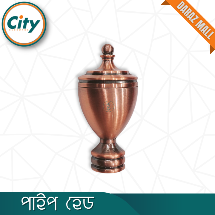 1%20Pair%20(2%20Pis)%20Antique%20Polished%20Curtain%20Pipe%20Cover%20Pipe%20Cap%20Pipe%20Head%20Big%20Minar%20For%201%20Inch%20Pipe%20-%20Image%204