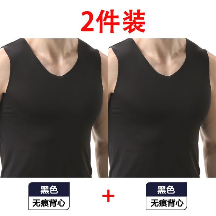 1/2Summer%20Men's%20Vest%20Men's%20Ice%20Silk%20Seamless%20SleevelessTT-shirt%20Men's%20Wide%20Shoulder%20Bottoming%20Waistcoat%20Fashion%20Clothes%20Men's%20Clothing%20-%20Image%205