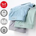 Miiow Men's Underwear Men's Triangle Shorts Ice Silk Breathable Antibacterial Crotch Men's Medium Waist Underwear. 