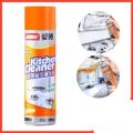 Kitchen cleaner spray Foam 500ml for conforrt and Easy Cleaning Orange Color. 