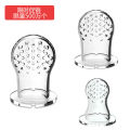 BABY FRUIT CHUSNI Nipple CN -1pcs.