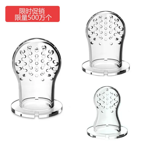 BABY%20FRUIT%20CHUSNI%20Nipple%20CN%20-1pcs%20-%20Image%207