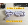 Micro USB To Jack 3.5mm Audio Cable Connector 3.5 Earphone Phone Plug Audio Adapter Cable for V8. 