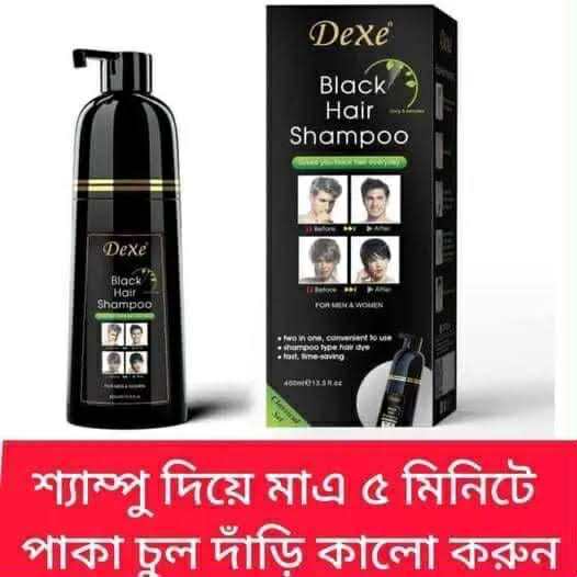 Dexe%20Black%20Hair%20Shampoo%20400ml%20-%20Image%206