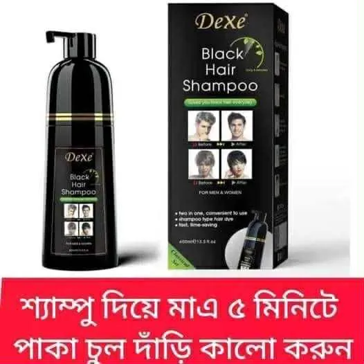 Dexe%20Black%20Hair%20Shampoo%20400ml%20-%20Image%206