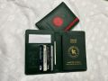Passport Cover & Card Holder For Men/ Women - Passport Cover.