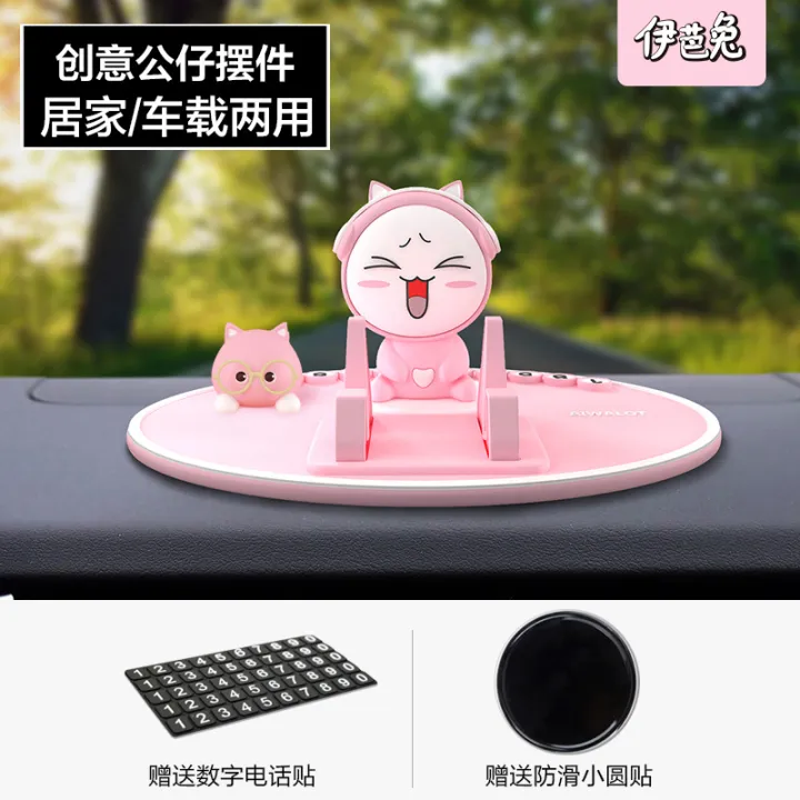 Iba%20Rabbit%20creative%20car%20mobile%20phone%20holder,%20car%20air%20outlet,%20center%20console,%20instrument%20panel,%20stable%20anti-skid%20decorative%20ornaments%20-%20Image%208