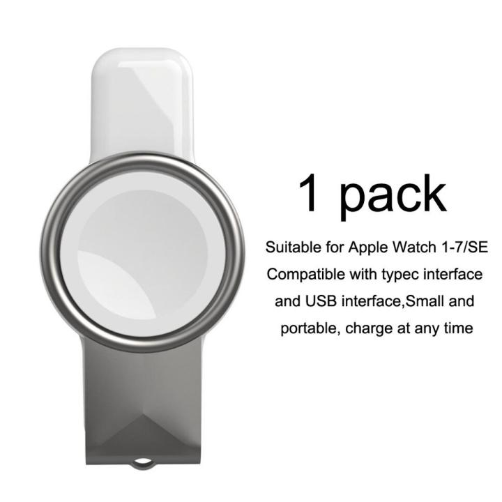 Series Can Wireless Charger Charge Apple Watch How To Charge Apple Watch 7: A Comprehensive Guide Anker AU