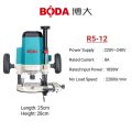Electric Router 1850W ( BODA R8-12 ).