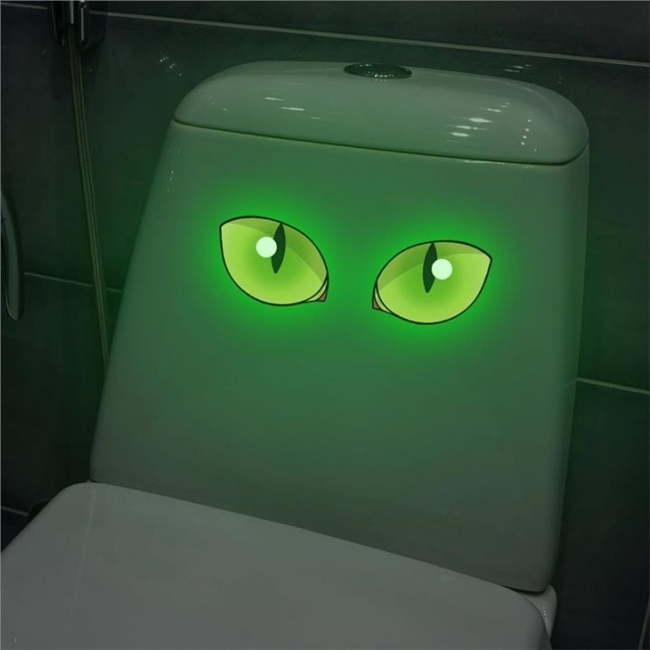 Green%20Eyes%20Reflective%20Toilet%20Sticker,%20Self-Adhesive%20Waterproof%20Decal,%20Night%20Safety%20Warning%20Functionality%20-%20Image%205