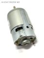 775 Motors 21,000 RPM DC 12V High Speed Large Torque Electric DIY Drill Tools.