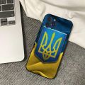Ukraine Of Flag Phone Case for iPhone 11 12 13 Mini Pro Max 8 7 6 6S Plus X 5 SE 2020 XR XS Funda Case Abandon Abandon.