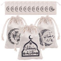 1/5/10Pcs Ramadan Gift Bag Eid Mubarak Lanterns Stars Moon Arabic Canvas Drawstring Pockets Middle East Festival Decorative Gifts. 