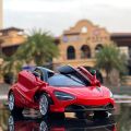 1:32 McLaren 720S Die-Cast Vehicles Alloy Model Car Toy For Gift Collection.