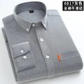 Casual men shirt long sleeve white Solid Color Pocket Male Social Formal Men Shirt Long Sleeve Slim Fit Cotton Button Up Shirt. 