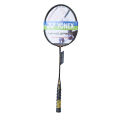 Yonex Carbonex   Badminton Racket with String  and bag Free. 