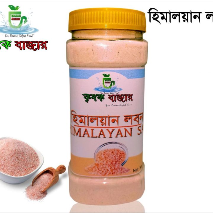 Original himalayan Pink Salt 500gm