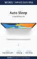 WiWU Pencil Max Magnetic Capacitive Pen Sensitive Touch Stylus Pen magnetic design. 