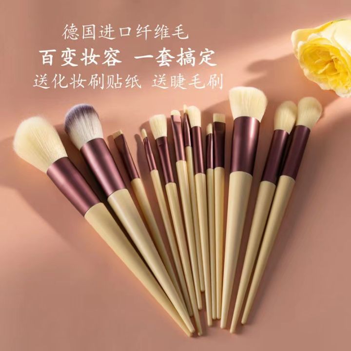 Purpleflower%20Holly%20Leaf%20Quick-Drying%20Makeup%20Brush%20Set%20Bristle%20Super%20Soft%2013%20Blush%20Loose%20Powder%20Brush%20Eyeshadow%20Highlight%20Brush%20-%20Image%204