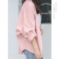 Pink Shirt Women's Loose Spring Clothes Korean Style Batwing-Sleeved Blouse Top Versatile Long Sleeve Shirt. 