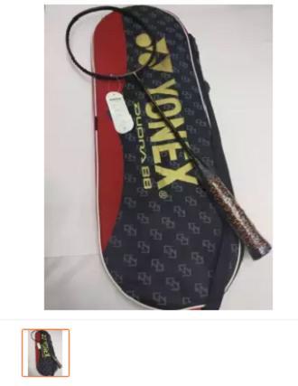 Carbonex 25 Badminton Racket | Daraz.com.bd