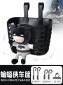 Spider Hero Car Bell Mountain Bell Bicycle Bike Bat Horn Kids Balance Bike Boy Cartoon Super Loud. 