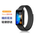 Watch Nylon Strap For Huawei bend 8 9 strap. 