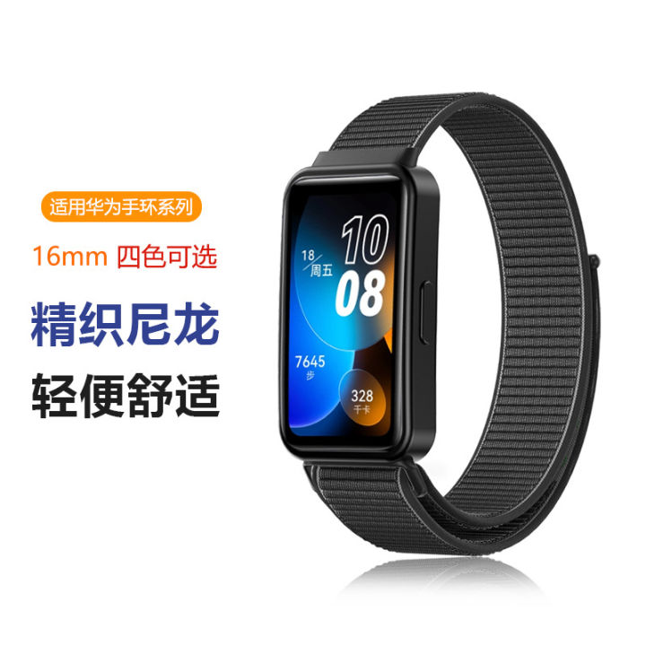 Watch%20Nylon%20Strap%20For%20Huawei%20bend%208%209%20strap%20-%20Image%204