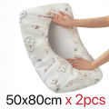 2 PCS Pillowcase Travel Pillow Cover Dustproof Double Person Railway Bedding Single Hotel Bedding Sheet Protector. 