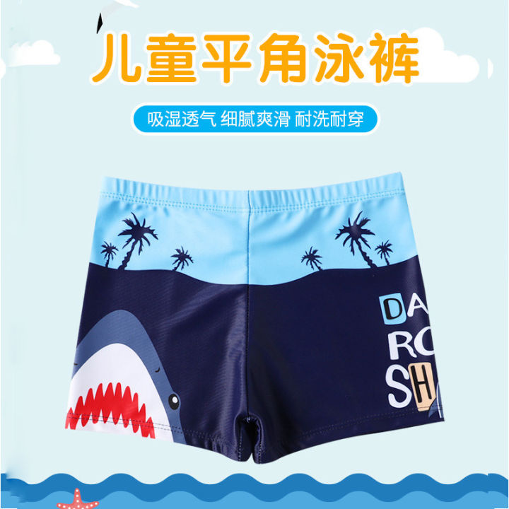 Cartoon%20boy%20swimsuit%20baby%20swimsuit%20good%20fabric%20boy%20small,%20medium%20and%20big%20children's%20swimming%20trunks,%20a%20substitute%20children's%20swimming%20trunks%20-%20Image%202