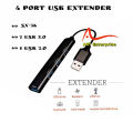 Original USB To USB Extender Adapter HUB SX36 - Usb Hub. 